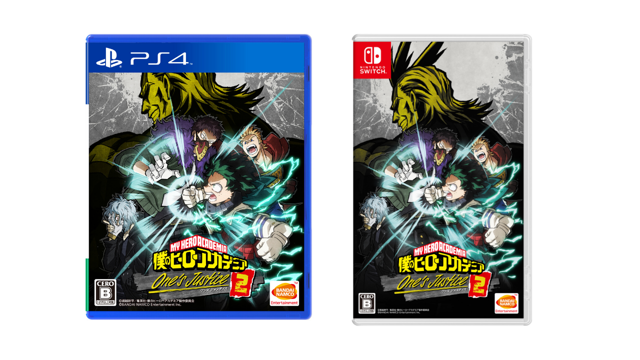 僕のヒーローアカデミア One&#8217;s Justice2