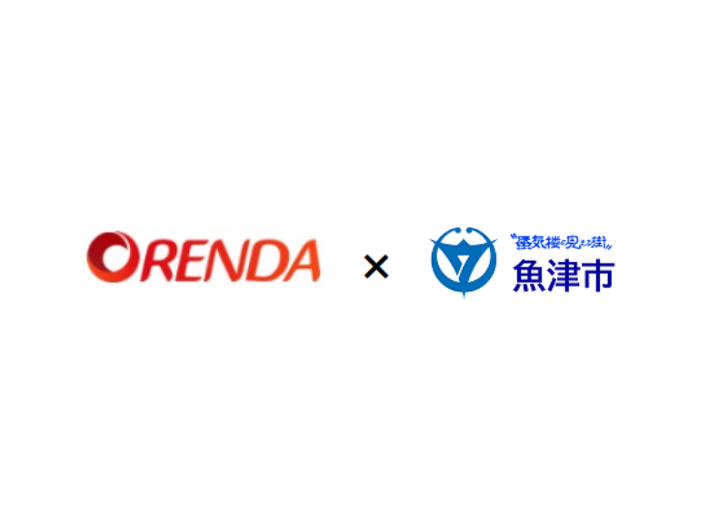 ORENDA、魚津市と包括連携協定を締結し、ゲームクリエイターの育成を支援