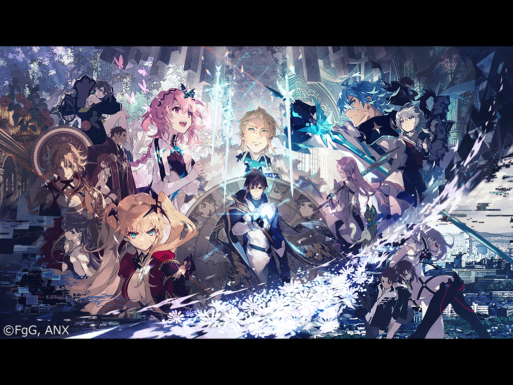 『アスタータタリクス』